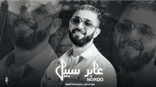 Nordo - 3aber Sabil (Remix Officiel) | Prod By EBO Mix