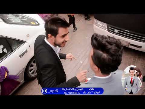 حفل زفاف الشاب أحمد مسلم عبد الهادي الف الف مبروكك المصور علي خالد