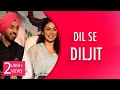 Diljit Dosanjh And Neeru Bajwa's Laugh Riot | When Diljit Dosanjh Met Justin Bieber | Shadaa