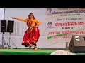 Haryanvi solo dance competition