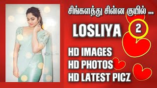 Bigg Boss Losliya HD Images | Actress Losliya Hd Photos,hd pictures, hot photos, latest Photo Shoot