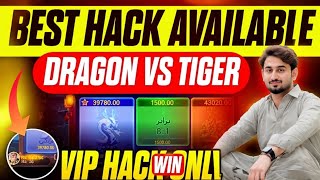 3 Patti Hack Dragon Vs Tiger Hack Mod Apk | Teen patti Gold Hack app | 3 Patti BlueHack mod APK screenshot 4