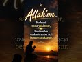 #dua #amin #shorts