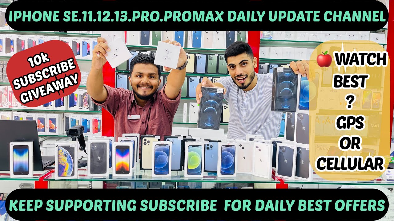 iphone Price in Dubai Apple Watch Prices in Dubai IPHONE SE.11.12.