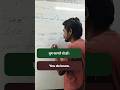 #shots #viralclips #translation #english #trending