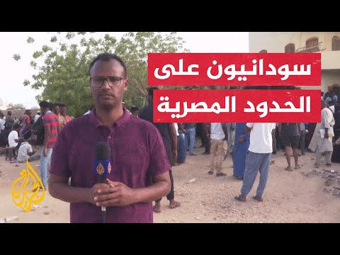 للفرار من القتال في السودان.. اكتظاظ مدينة وادي حلفا بالراغبين بالعبور لمصر