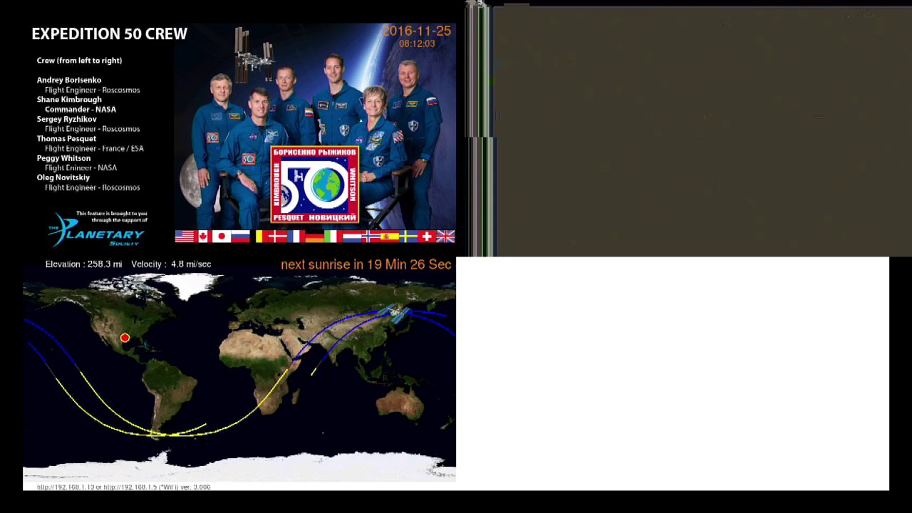 ISS Above Featuring live video from NASA's HDEV cameras on board the International Space Station