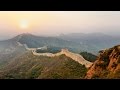 Чудеса света - Великая Китайская стена : Китай