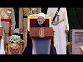 شيخ الأزهر يدعو علماء الشيعة الى حوار إسلامي لنبذ النزاع الطائفي AFP شيخ الأزهر يدعو علماء الشيعة الى حوار إسلامي لنبذ النزاع الطائفي AFP