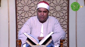اروع تلاوة استديو يمكن ان تسمعها - الشيخ محمد الليثي - ابداع وتألق لايوصف