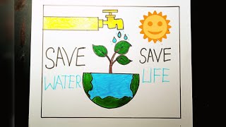 World water day poster l save water save life | poster drawing | earth day poster | poster making