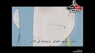 الفنان /اسلام رحيل بكلماته الخاصه على موسيقى قصه شتاء للفنانه دنيا سمير غانم