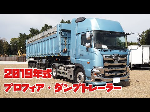 レ*オ様 ★積荷付★日野プロフィア４軸低床平荷台トラック　トレーラー　トラックコ レ*オ様 ☆積荷付☆日野プロフィア4軸低床平荷台