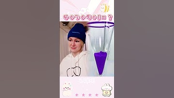 Part 9  Like,comment,subscribe! #Youtube #pov #shorts#BehindTheScenes