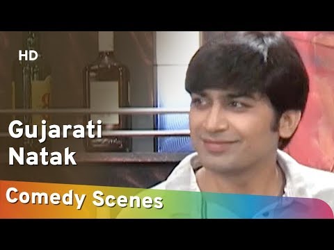 Comedy Scenes Vol 01 : Malhar Thakar : Gujarati Comedy Natak 2019 : Sanjay Goradia : Gujjubhai