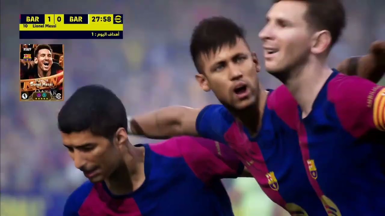 Messi's Secret Weapon: The Plitz R2