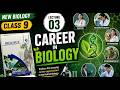 Class 9 Biology New Book | Career in Biology Complete Lecture | Study Hive biology
