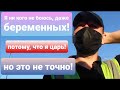 НУ ОЧЕНЬ СМЕЛЫЕ ПАТРУЛЬНЫЕ БОРИСПОЛЯ. КП БЕРЕЗАНЬ