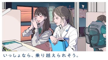 【脳科学に基づく勉強用BGM】STUDY DJ_001【25分集中+5分休憩×４セット】/ 東京個別指導学院・関西個別指導学院