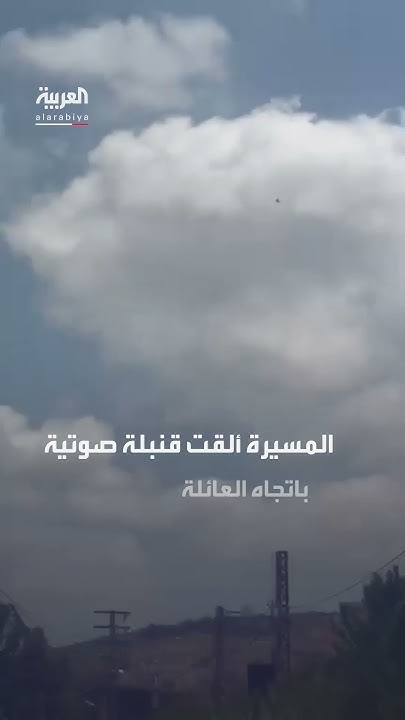                
 - نشر قبل 2 ساعة