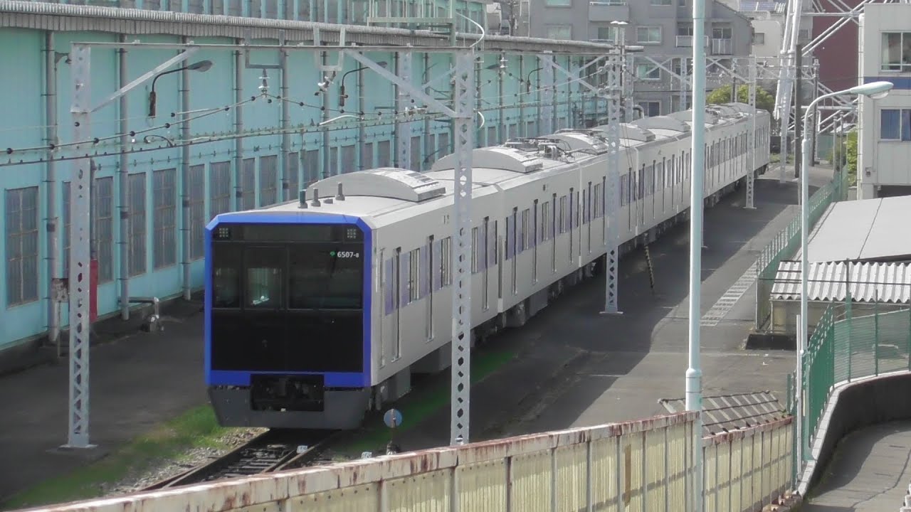 地下鉄三田線の新型車両 ６５００形 新 くらしの中の鉄道 みんなの鉄道 Youtube
