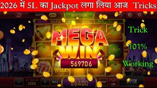 20k से 5L जीत लिया 🔥 Fruit Party Game Tricks | Happy Teen Patti Fruit Party Jackpot Winning Tricks  screenshot 4