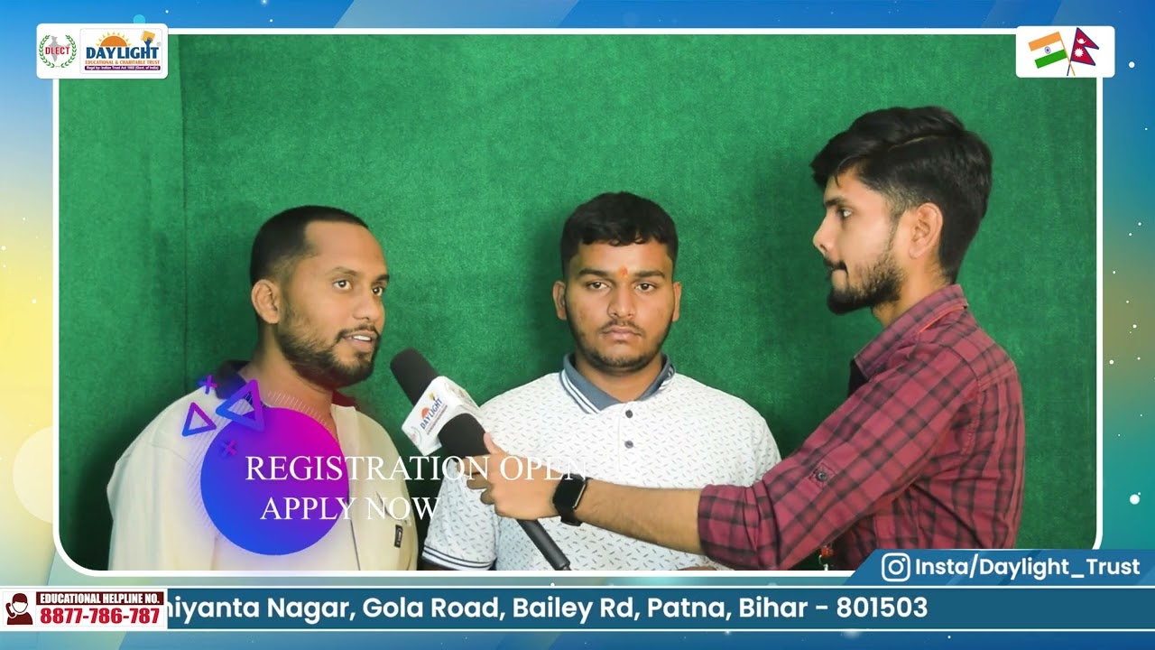 मशरख छपरा के छात्र ने लिया जीरो फीस पर नामांकन, सुनिए नामांकन की प्रक्रिया कैसी रही