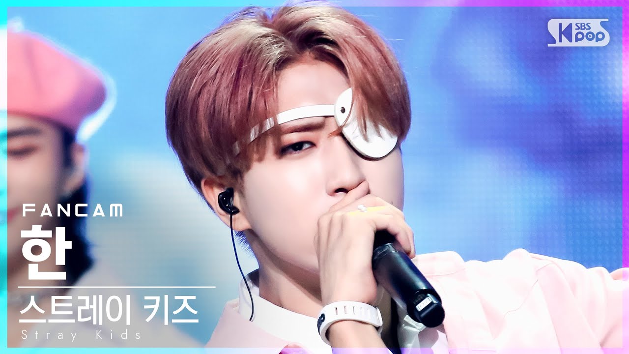 [안방1열 직캠4K] 스트레이 키즈 한 'The View' (Stray Kids HAN FanCam)│@SBS Inkigayo_2021.08.29.