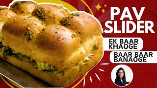 Veg pav Slider | Cheesey Paneer Sliders | 10-min Starter Recipe | पनीर पाव स्लाइडर | #streetfood