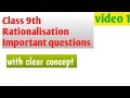 Class 9th , important questions on rationalisation।@PADAIKIAADAT