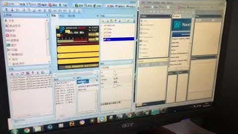 Jumbo spot with Chinese Nextion type screen tjc