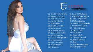 Best of Elissa Songs   2018