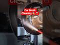 How To use Breck Cleaning 👨🔧🚘#hyundaitechnical #mechanic #youtubeshorts #shortvideo #shortfeed