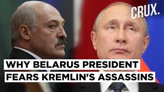 Lukashenko Shuffles Aides After Minister’s Death l Belarus President Wary Of Sinister Kremlin Plot?