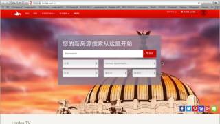 Lordea Sudamerica Promo