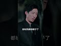 💕點讚👍+訂閱💕王凯沐&宋彧佳 💕 南爺爺拍板定親,結果南叔拐許媽私奔!後代為玉如意強湊,從睜眼吵到火花冒,還收編私奔爹媽,竟成黏糊一對#甜宠 #drama #熱門短劇#王凯沐#宋彧佳#短劇#full