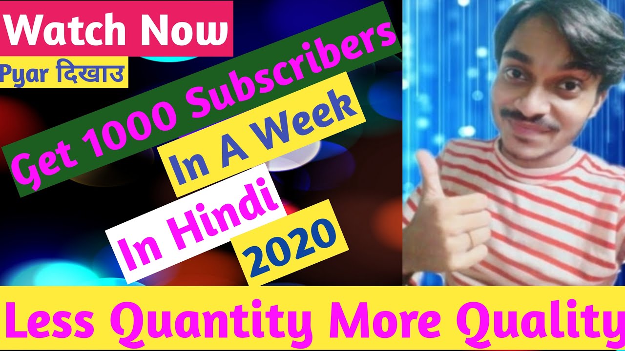 How To Increase Subscribers On Youtube Channel In Hindi How To Get 1000 Subscribers Fast Youtube
