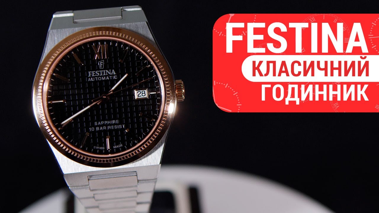 Festina Orologio Mademoiselle Rosa -F16940/E