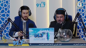 ماتيسر من سورة الحجرات للمقرئ مجيد المشهداني سرور القارئ