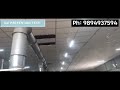 carding Area fogging cooling system/Sai Prevention tech/coimbatore
