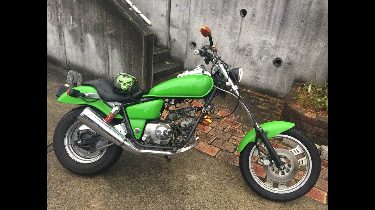 Honda Magna 50 Custom Youtube