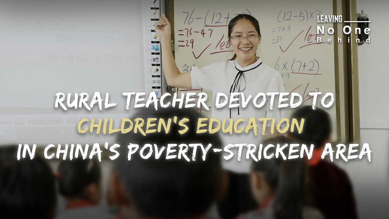 Rural teacher devoted to children's education in China's poverty-stricken area