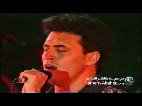 موال واغنية شجابرك على المر الدوحة ١٩٩٤ 