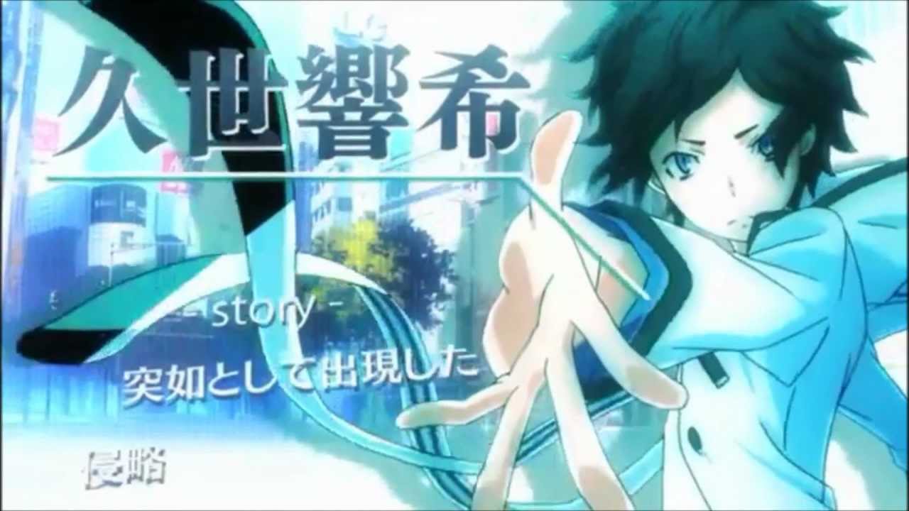 Devil Survivor 2 The Animation OP - YouTube