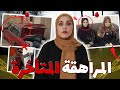 قصة أبشع خيانة زوجية في مصر قضايا تم حلها