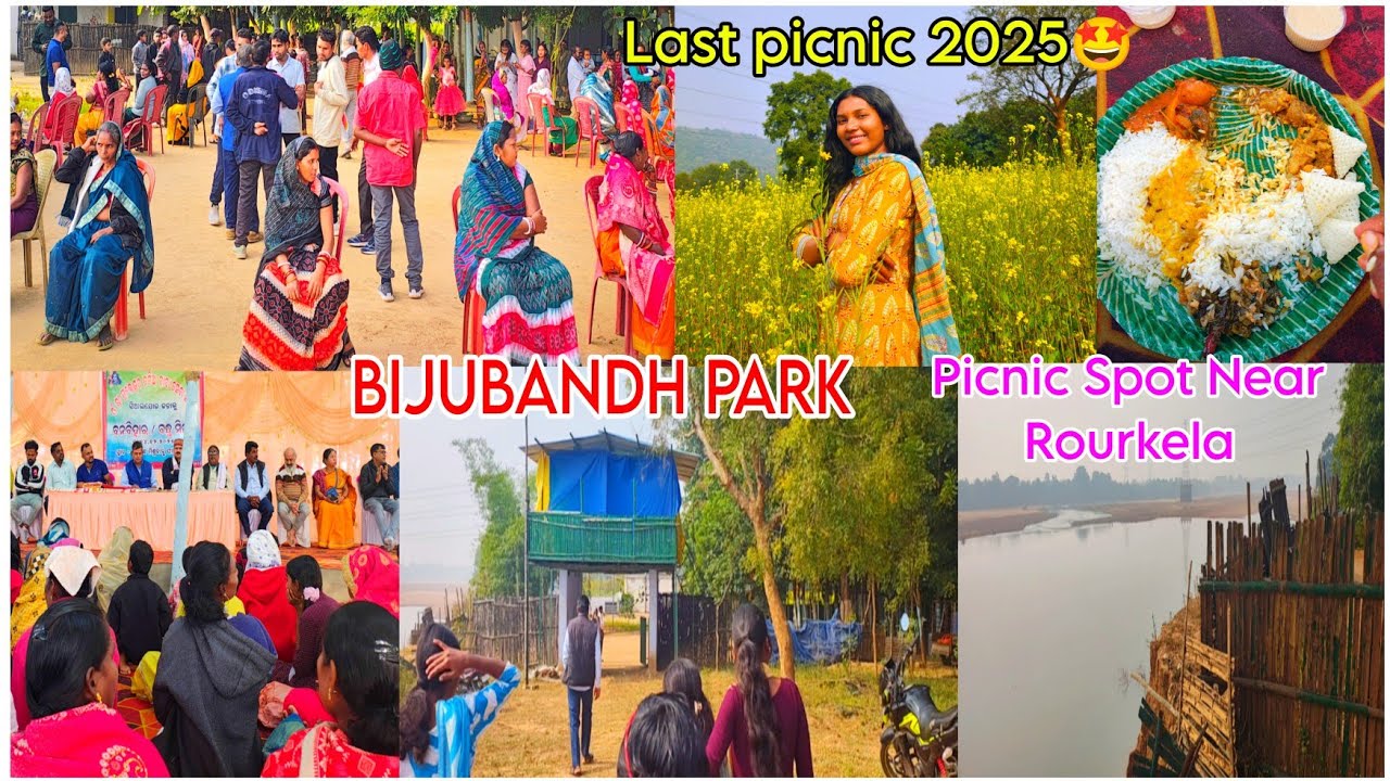 BIJUBANDH PARK🌷||Best Picnic place Near Rourkela|New video|Last picnic 2025|New picnic spot Kacharu 