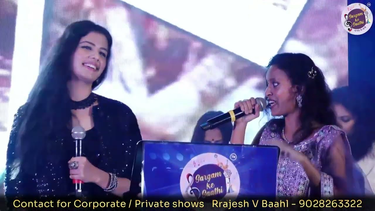 Dola Re Dola feat Gul Saxena, Sameer Parab, Shruti ¦ Sargam Ke Saathi 