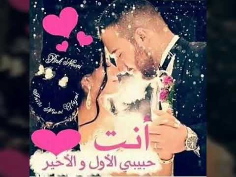 يلى جمالك نوع تاني تايه ولاقيت فيك عنوانى