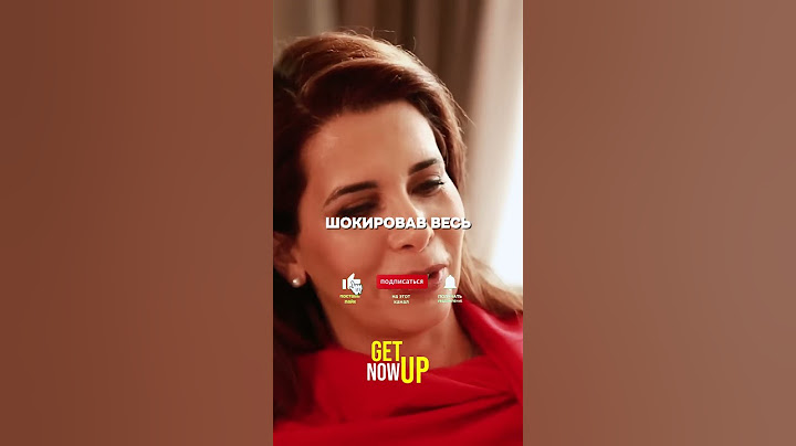 Принцесса Хайа, сбежала от своего мужа из-за угрозы жизни #мотивация #саморазвитие #знаменитости