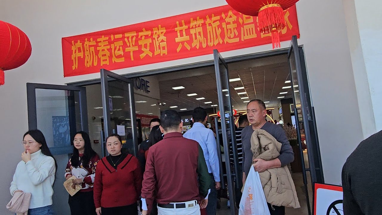 На четвёртый день лунного Нового года миллионы людей отправляются в провинцию Гуандун, чтобы верн...